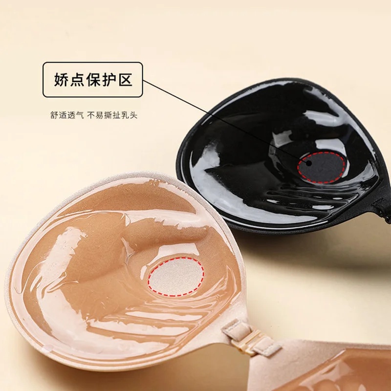 3cm Lift Silicone Adhesive Bra - Push Up Bra Padded review and price