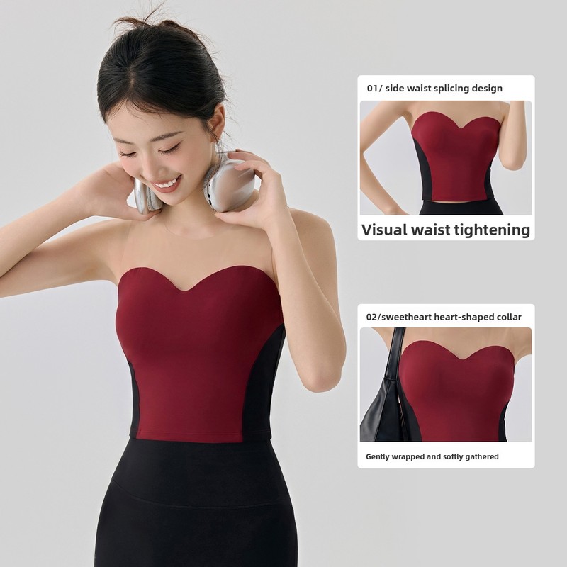 Women‘s Strapless Yoga Top Bui - Strapless Bra Backless review and price